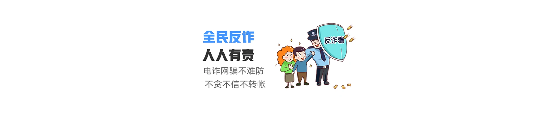 茅箭区联通宽带
